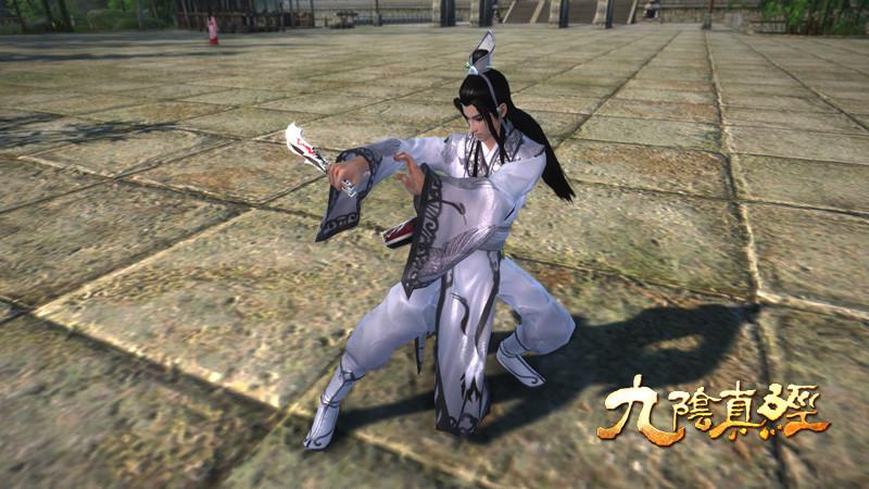 九陰真經(jīng)鬼王扇