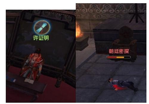 九阴血刀门日常任务攻略,九阴真经血刀门