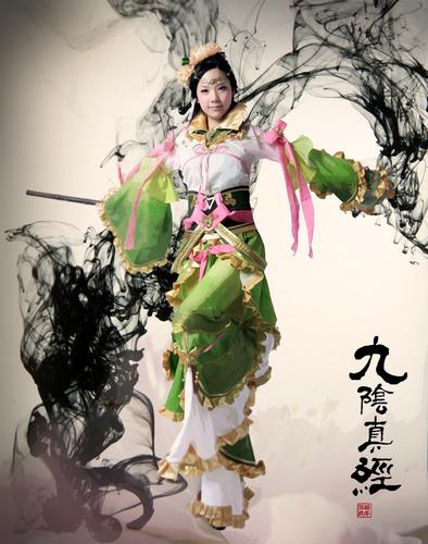 九阴真经桃花岛cos