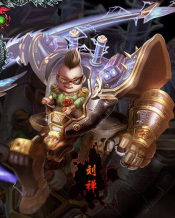 梦三国少年英雄