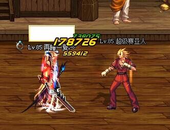 DNF三一真神測試