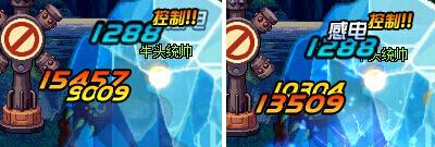 DNF別云劍測(cè)試