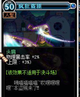 卡片升级系统科普