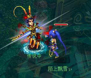 力天魔伤害实测