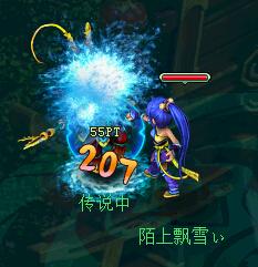 力天魔伤害实测