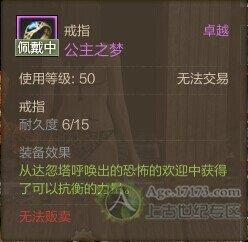上古國服四測海底副本首通戰(zhàn)報