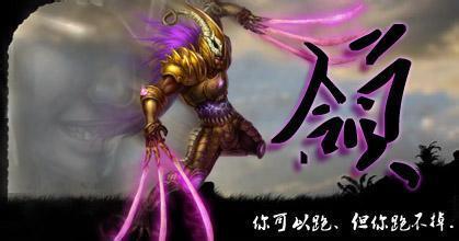 梦三国张颌