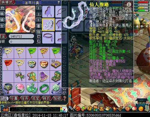 无底洞输出