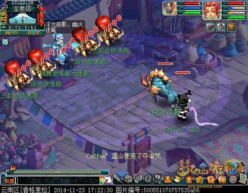 无底洞输出