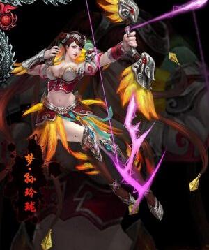 梦三国