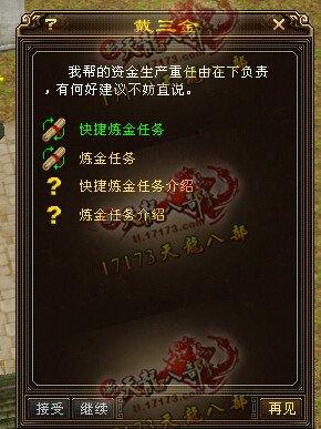 除了豪俠令，這些也值得關(guān)注：新版的一些實(shí)用功能解析