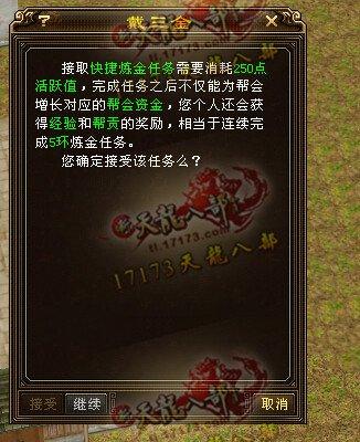 除了豪俠令，這些也值得關(guān)注：新版的一些實(shí)用功能解析