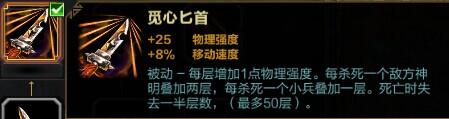 冷酷無情的復(fù)仇女神------涅墨西斯出裝攻略心得