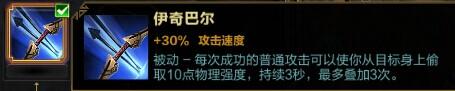 冷酷無情的復(fù)仇女神------涅墨西斯出裝攻略心得