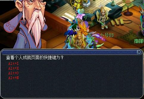 经验有点多 文韵墨香测评报告