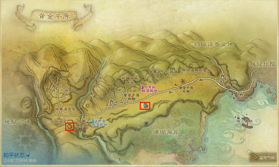 点击查看大图