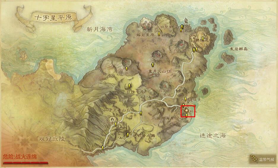 點擊查看大圖