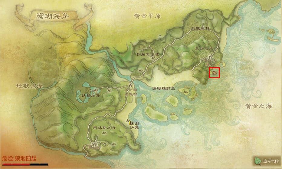 點擊查看大圖