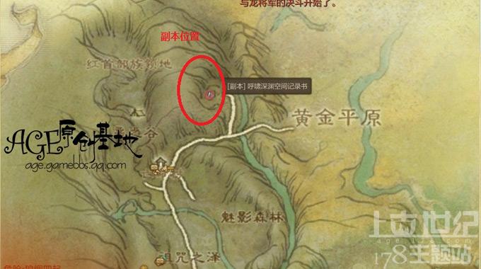 點(diǎn)擊查看大圖