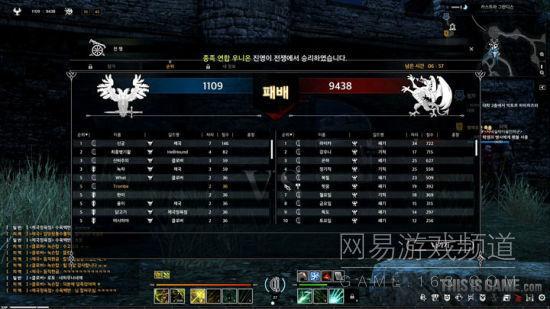 百人混戰(zhàn)不過癮 神佑200vs200陣營戰(zhàn)詳解