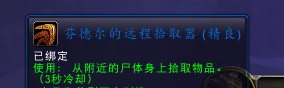 福利向：孢子人BOSS日賺斗金攻略分享！
