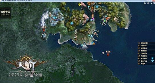天諭花海沉船地宮一層：刷經(jīng)驗好去處！