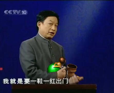 水友實力惡搞:易中天之我就是要出狂戰(zhàn)斧系列