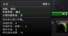大型育母蜘蛛攻略:我能教職業(yè)選手打蜘蛛