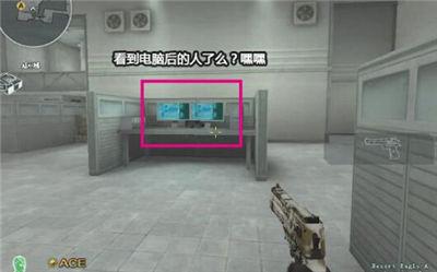 CF卫星基地