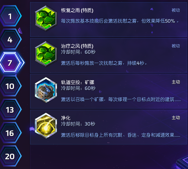 10.png