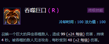 风暴英雄推塔狂魔扎加拉超详细大型攻略
