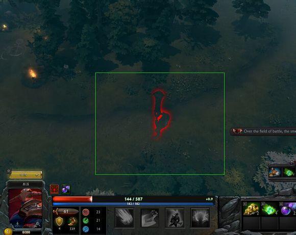 DOTA2大型物品攻略:诡计之雾 性价比之王