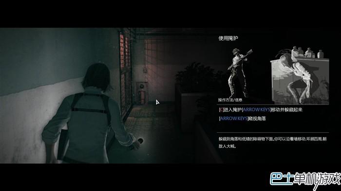 惡靈附身DLC任務(wù)圖文攻略 基德曼高難度通關(guān)攻略