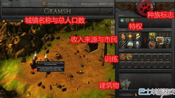 魔法世界圖文攻略教程 上手指南+魔法全解析