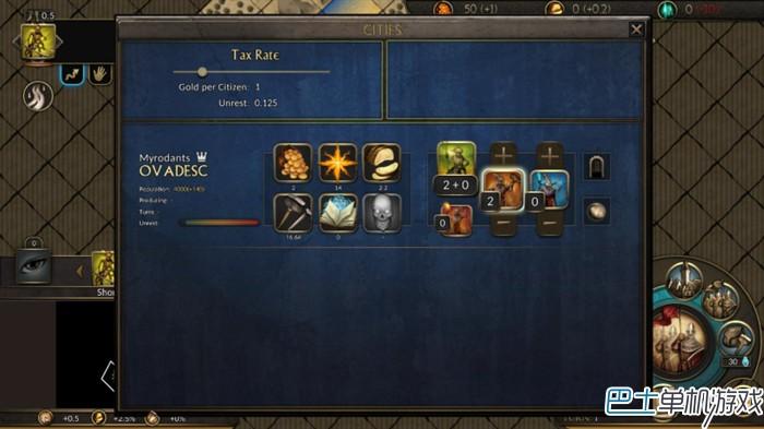 魔法世界圖文攻略教程 上手指南+魔法全解析