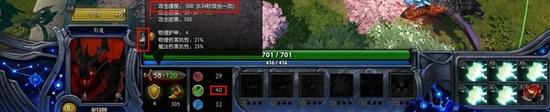 学霸眼中的DOTA2:攻速计算及攻速显示面板研究