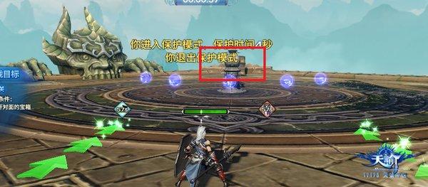 天谕新手每日必做之四帝试炼——黑帝