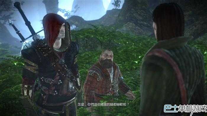 巫師2一周目圖文攻略 新手向劇情流程通關攻略