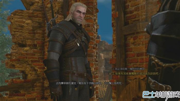 巫師3狂獵圖文攻略,巫師3狂獵主線任務(wù)