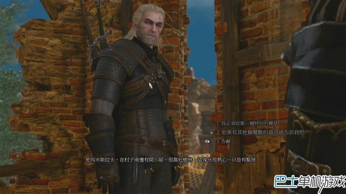 巫師3狂獵圖文攻略,巫師3狂獵主線任務(wù)