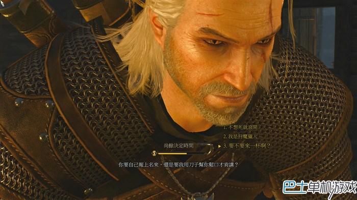 巫师3狂猎图文攻略,巫师3狂猎主线任务