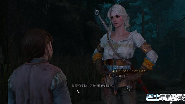 巫师3狂猎图文攻略 主线任务流程攻略