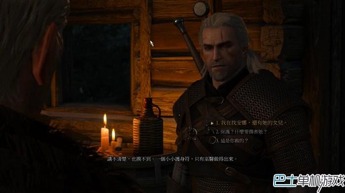 巫师3狂猎图文攻略 主线任务流程攻略