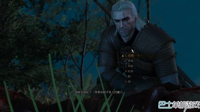 巫師3狂獵圖文攻略 主線任務(wù)流程攻略