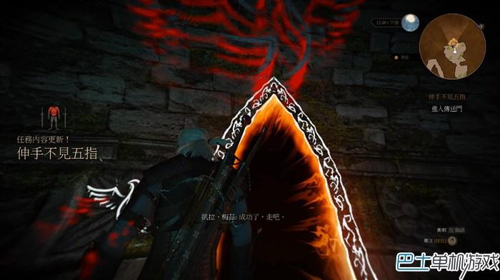 巫師3狂獵圖文攻略 主線任務流程攻略