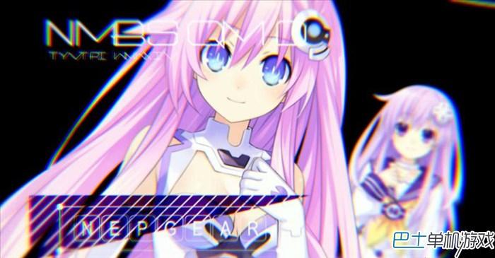 超次元游戲海王星重生2姐妹時(shí)代圖文攻略教程