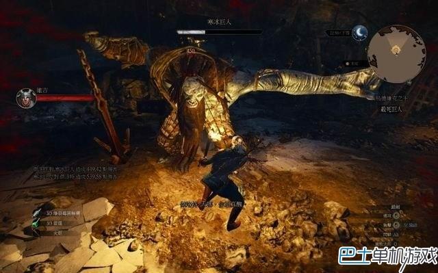 巫师3狂猎支线任务图文攻略 全支线剧情流程下篇