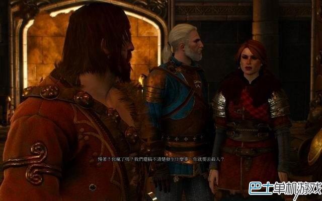 巫师3狂猎支线任务图文攻略 全支线剧情流程下篇