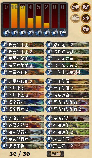 QQ圖片20150710110709.jpg