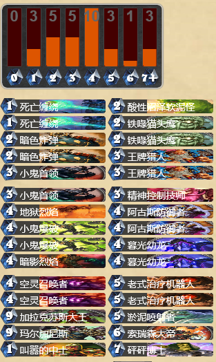 QQ截图20150708105230.png